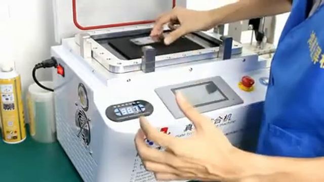 AK Pro Vacuum Laminating Machine with Automatic Lock смотреть онлайн