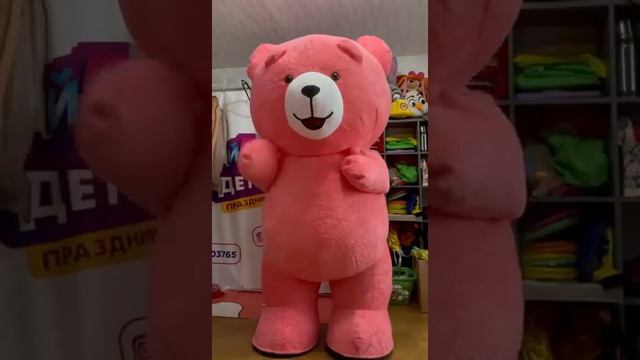 bear2 смотреть онлайн