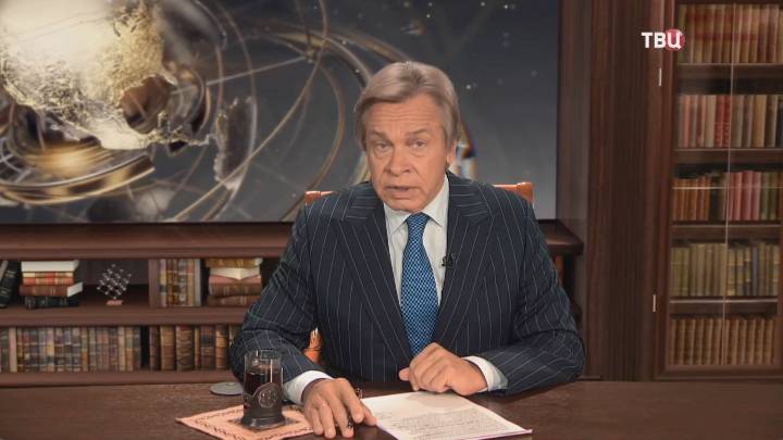 От убийства Джона Кеннеди до пробирки Колина Пауэлла. Американские теории заговора: почему они верны смотреть онлайн