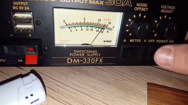 Závada Alinco DM330FXE