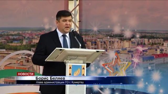 Выпускной смотреть онлайн