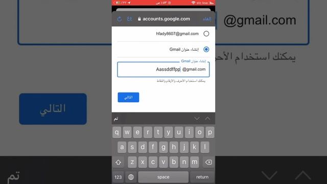 كيف اسوي حساب يوتيوب مضمونه смотреть онлайн