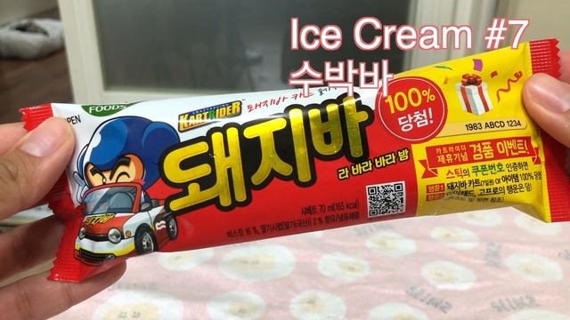 Trying SUPER WEIRD Korean Ice Cream смотреть онлайн