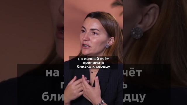 А как вы относитесь к отказам? Смотрите полное видео на канале. #зозуля #азарова #игнатенко смотреть онлайн