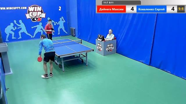 Дейнега Максим 3-2 Коваленко Сергей 19.05.2019 Зал № 2 Турнир WIN CUP смотреть онлайн