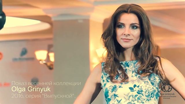 Don Fashion Don Plaza смотреть онлайн