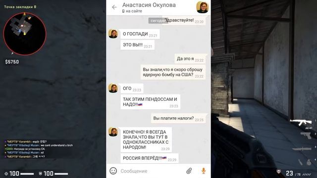 CS:GO - КАЛИБРОВКА БЕЗ ПРАЙМА (МОНТАЖ, ПРИКОЛЫ) смотреть онлайн