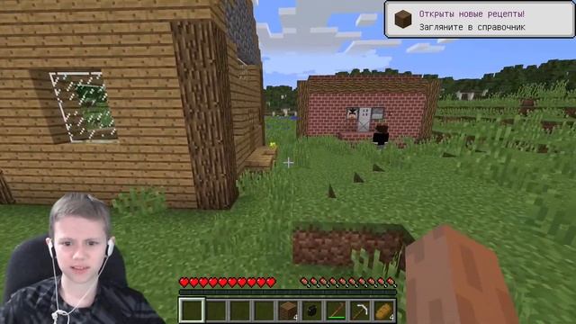 Майнкрафт СЕКРЕТНЫЙ АГЕНТ и банда вымогателей | Даник Minecraft