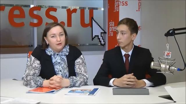 Профориентация старших школьников. смотреть онлайн