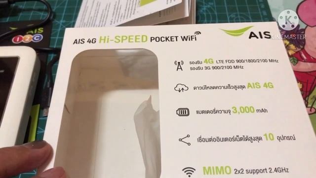รีวิว AIS 4G hi Speed Pocket Wifi + ซิมเน็ตมาราธอน 1ปี | ไวไฟพกพา смотреть онлайн