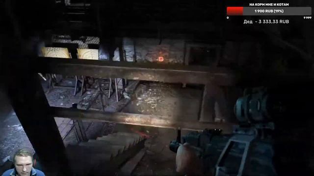 Время очешуительных историй. Metro Last light #5 смотреть онлайн