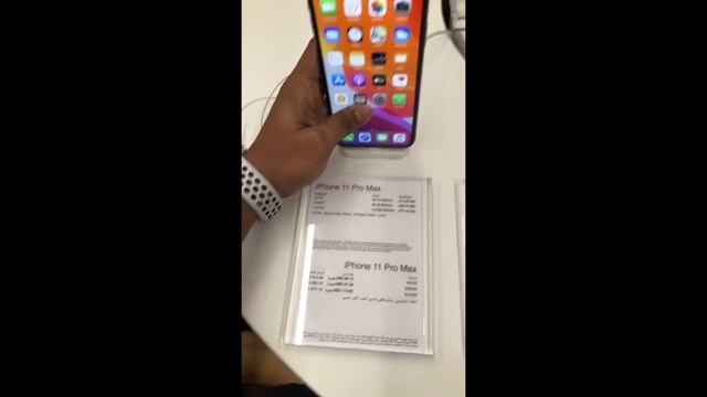 iphone 11 pro max launch i world in bahrain смотреть онлайн