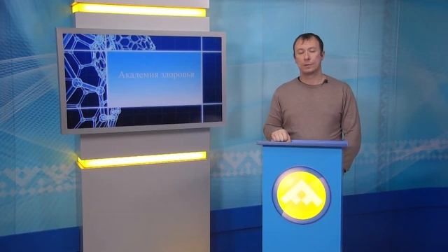 Врач онколог Нурматов А.О. "О профилактике рака" смотреть онлайн