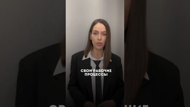 Елена Аудина | Безопасность