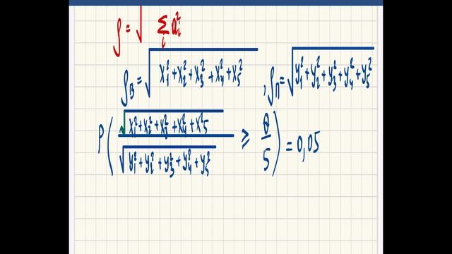 Эконометрика-1. Разбор задачи #1 2023 год КР1