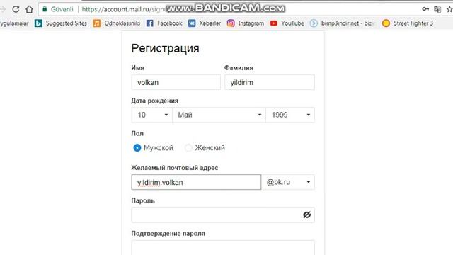 mail.ru acmaq vasitesi смотреть онлайн