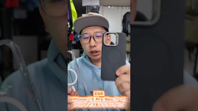iPhone 15 / 15 Pro /Pro MAXのおすすめESRアクセサリー5選！ #apple #pr＃iPhone＃スマホ#ESR #iphone15 смотреть онлайн