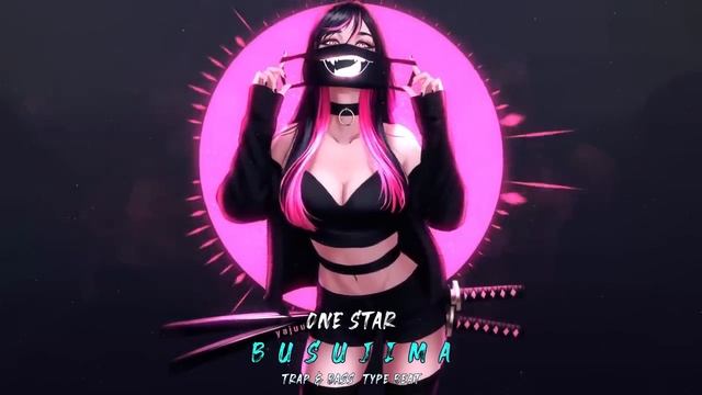 BUSUJIMA V2 【毒島】 ~ ☯ Japanese Trap & Bass Type Beat ☯ Trapanese Lofi Hip Hop Music Mix ~ смотреть онлайн