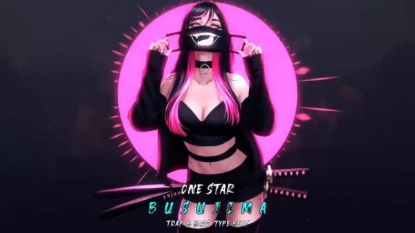 BUSUJIMA V2 【毒島】 ~ ☯ Japanese Trap & Bass Type Beat ☯ Trapanese Lofi Hip Hop Music Mix ~