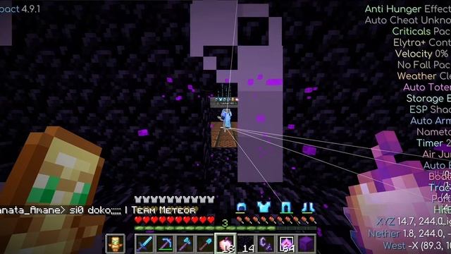 2b2t.jpで演奏会！！bad apple смотреть онлайн
