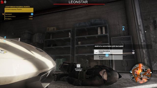 🔴 Tom Clancy's Ghost Recon® Wildlands 👍 Tom Clancy's Ghost Recon 🎮Tom Clancy играем бандой 🎮 смотреть онлайн