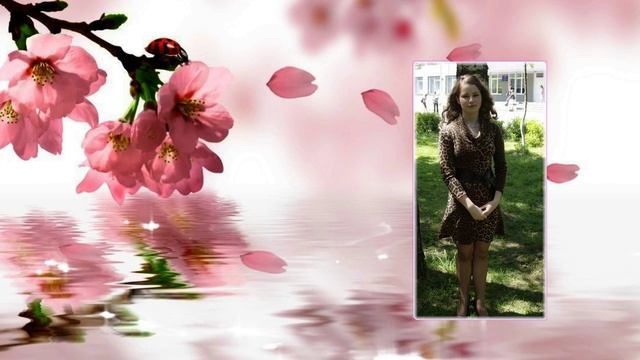 Поздравление учителей смотреть онлайн