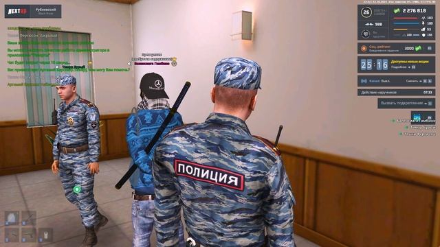 Grand Theft Auto San Andreas 2024.10.12 - 22.47.20.19.DVR — копия смотреть онлайн