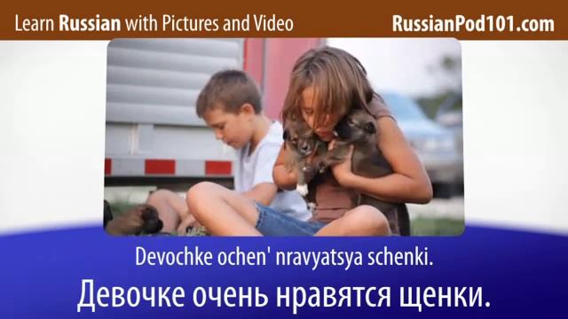 Learn Russian With Video - Top 20 Russian Verbs 1