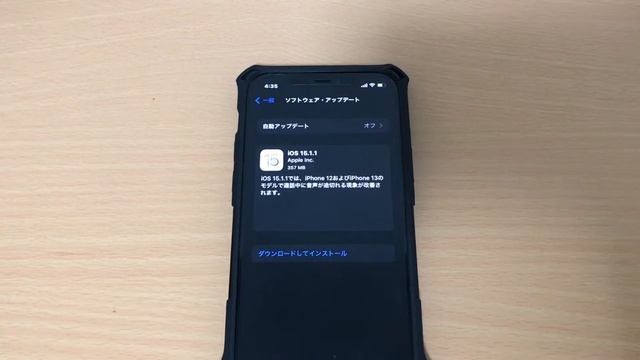 iOS 15.1.1がリリース 変更点は？ смотреть онлайн