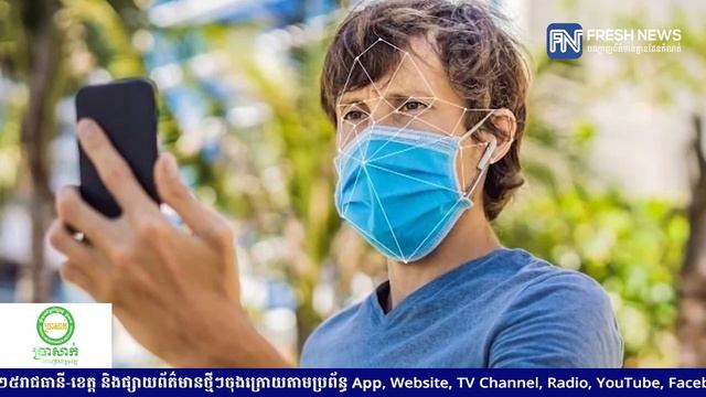Apple បញ្ចេញ iOS ជំនាន់ថ្មី ដែលអនុញ្ញាតឱ្យដោះសោជាមួយមុខងារ Face ID មិនចាំបាច់ដោះម៉ាស смотреть онлайн