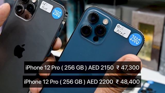 second hand iphone price | DUBAI IPHONE MARKET | USED IPHONE PRICE IN DUBAI | SCREEN FOCUS DUBAI смотреть онлайн