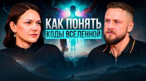 Она перестала делать прогнозы, потому что знает будущее | Байба Стурите