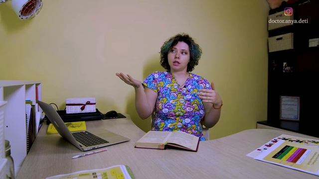 Что такое остеопатия? Цикл У-Син?