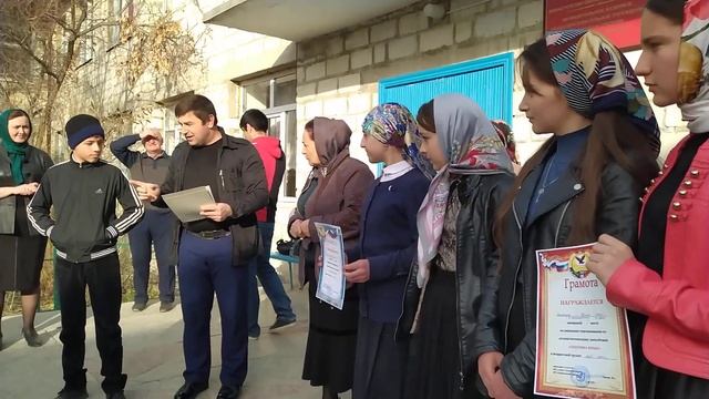 Награждение смотреть онлайн