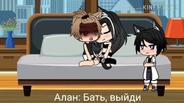 Томбой// Мини-фильм// Gacha life/✨/{1/1} смотреть онлайн
