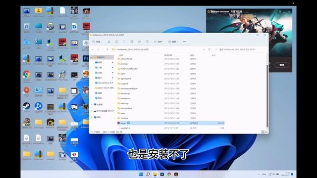 m1 max win11虚拟机 各种程序游戏运行测试 第三期ps dota2 lumion solidworks 冒险岛 dnf 吃鸡 2021 MacBook Pro16 смотреть онлайн