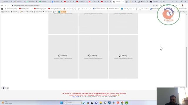 Perchance  Ai Text To Image Generator     عملاق الذكاء الاصطناعي المجاني لتوليد الصور الإحترافية بد
