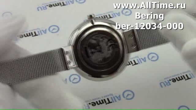 Обзор. Женские наручные часы Bering ber-12034-000 смотреть онлайн