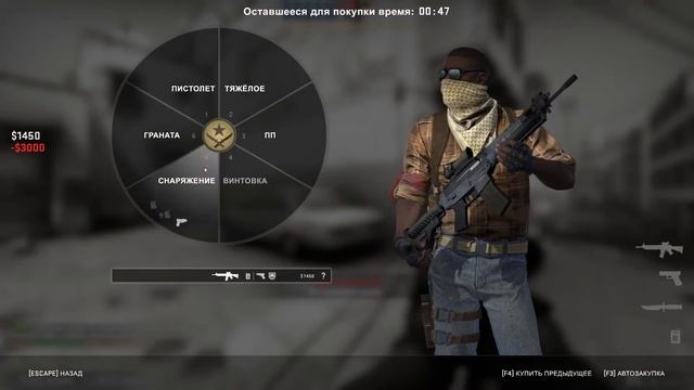 CS GO Dust пробую 10 ботов смотреть онлайн