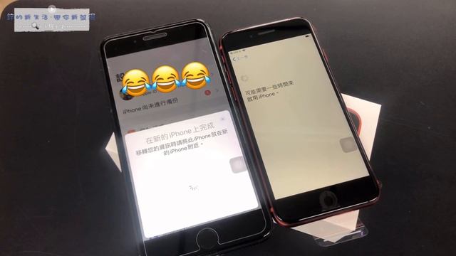 【開箱】Apple SE (2020) 128GB 紅色 根本跟 iPhone 8 沒兩樣!!!! 只有晶片是最新 跟兩個新功能! смотреть онлайн