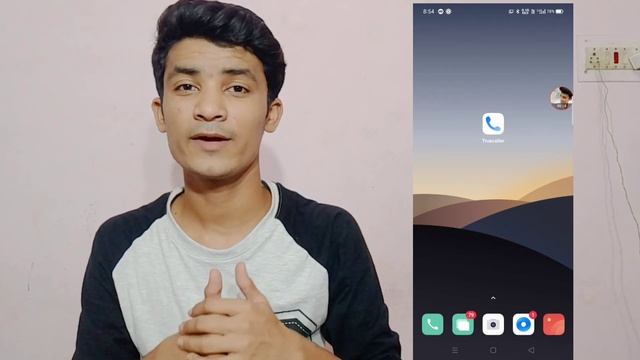 Truecaller profile kon kon dekhta hai || How to check who viewed my profile in truecaller смотреть онлайн