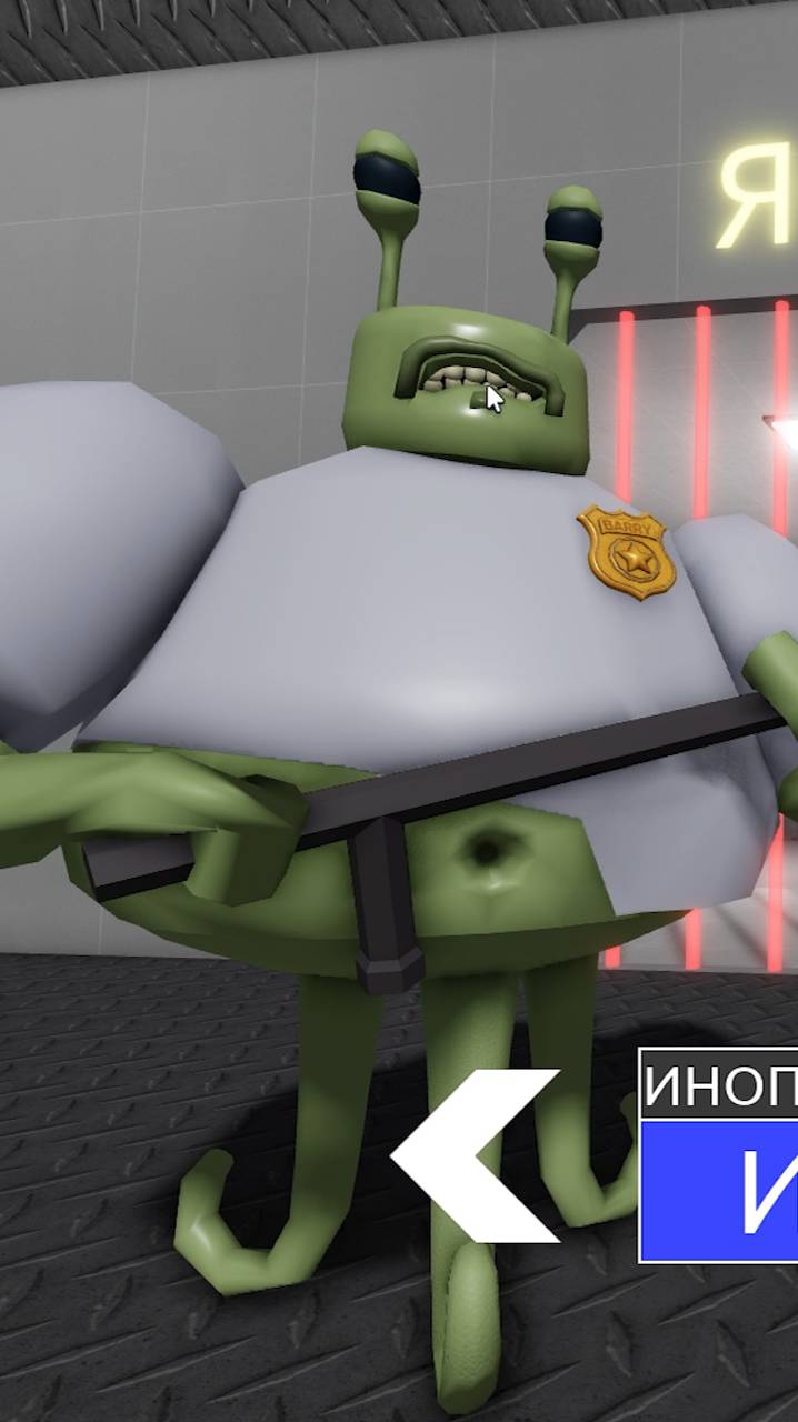 Роблокс Побег из Инопланетной Тюрьмы Барри| Roblox Alien Base Barry Let's Play смотреть онлайн