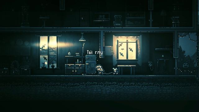 ПРЫЖОК ВЕРЫ | Прохождение Inmost | Часть #05 | На русском языке смотреть онлайн