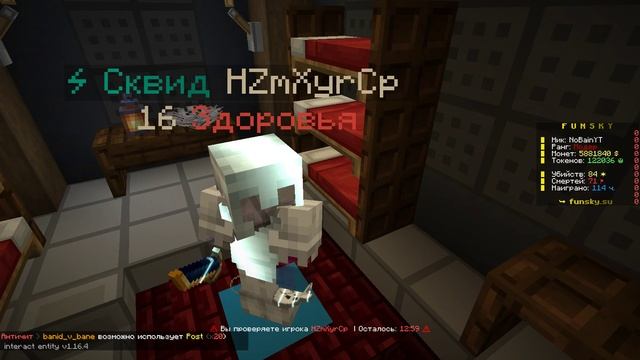 Bandicam 2024-10-12 17-17-43-202