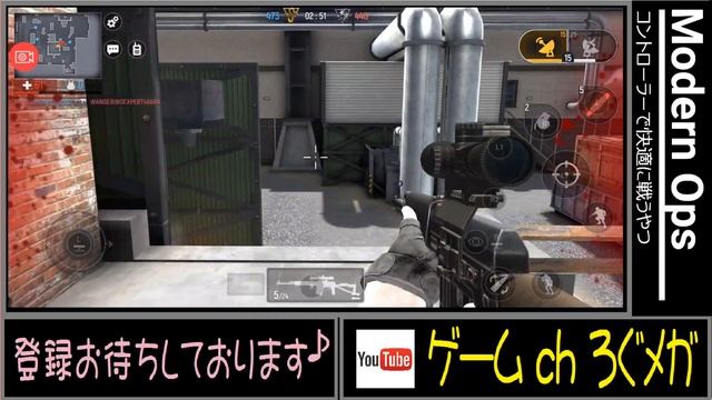 拡張チート「Modern Ops」をROG Phone+ASUS GAMEVICEで快適コントローラーで戦うやつ（脱獄、ルート化不要） смотреть онлайн