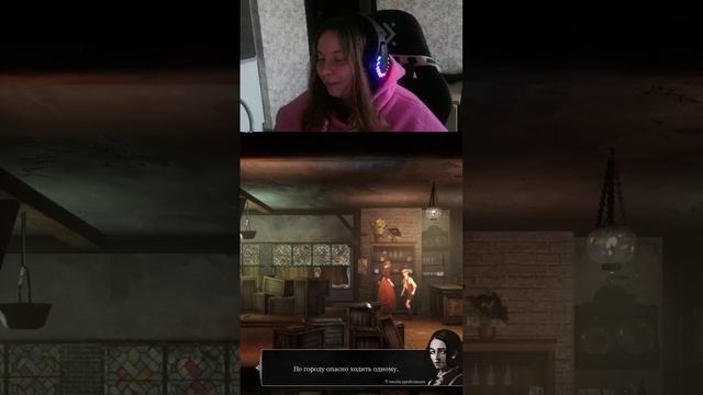 На, покушай Ravenous Devils смотреть онлайн