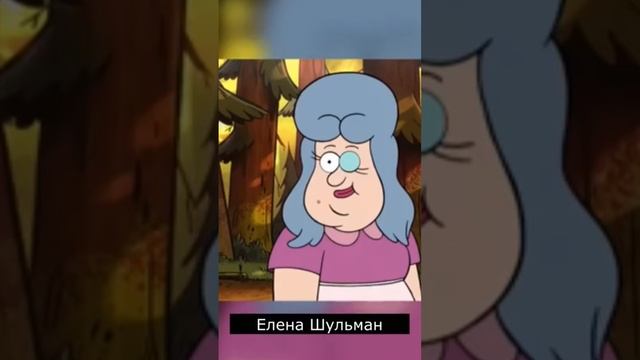 Елена Шульман RIP #Кузя #БабаКапа #МэриВатсон #ДружокизБарбоскиных #РиоМоралес #ДмитрийЧереватенко смотреть онлайн