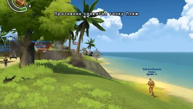 Знакомство с Battlefield heroes. смотреть онлайн