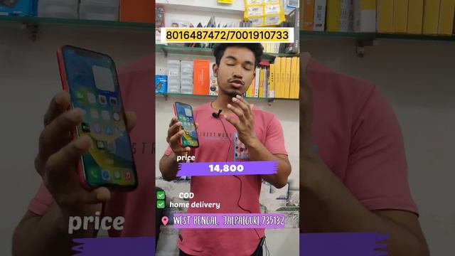 Iphone xr,64 gb #trending #reels #gamingphone #technology #iphone смотреть онлайн
