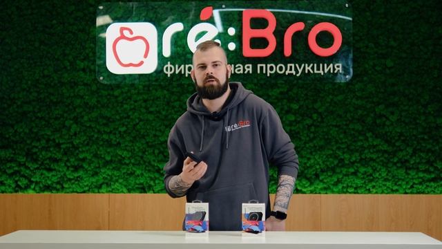 Обзор VLP MagSafe Powerbank